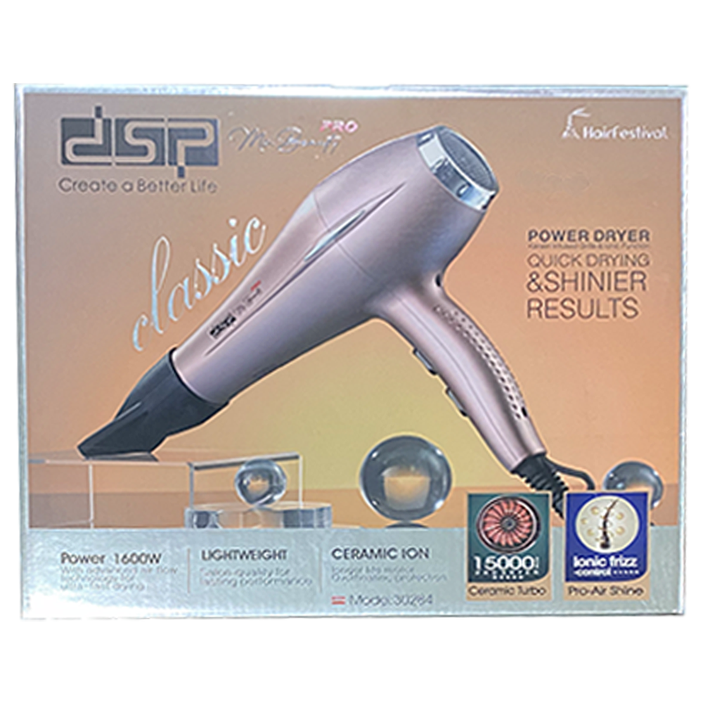 DSP Hair Dryer 1600 W
