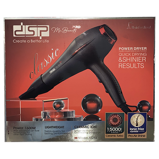 DSP Hair Dryer 1600 W
