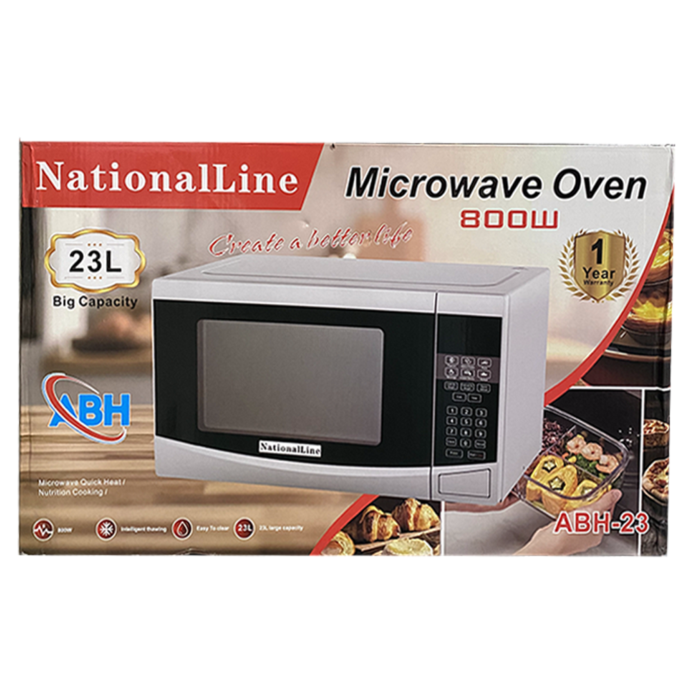 National Line Microwave Oven
