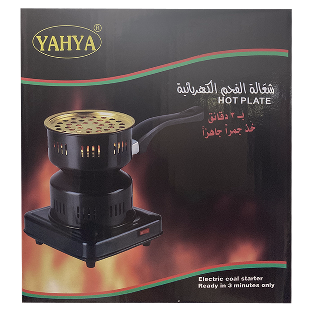 Yahya Electric Charcoal Burner
