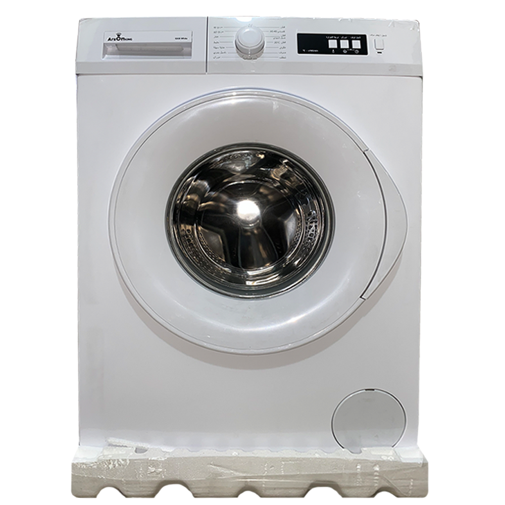 Arson King 7kg Washing Machine