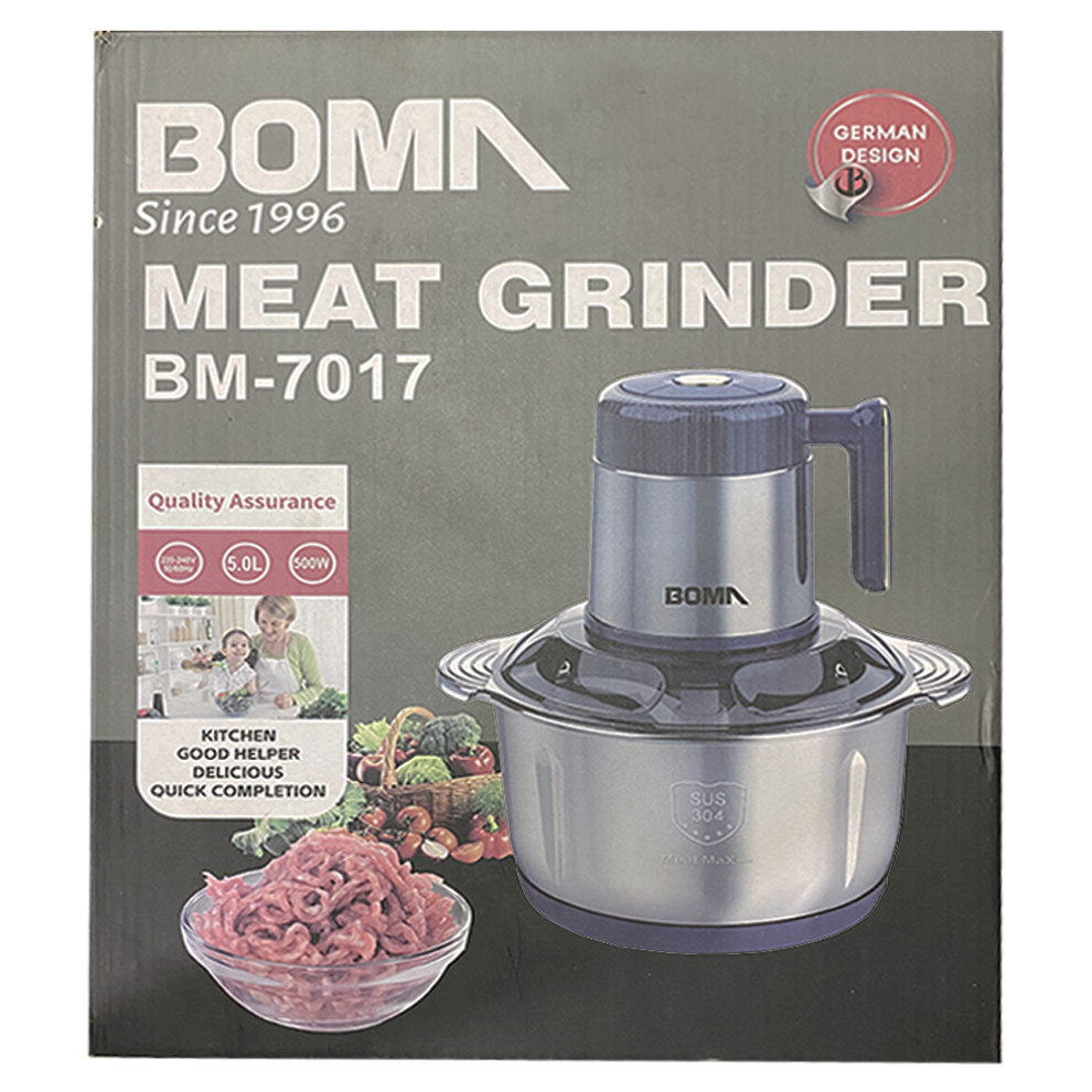 Bomn Meat Grinder – ABF Online Store
