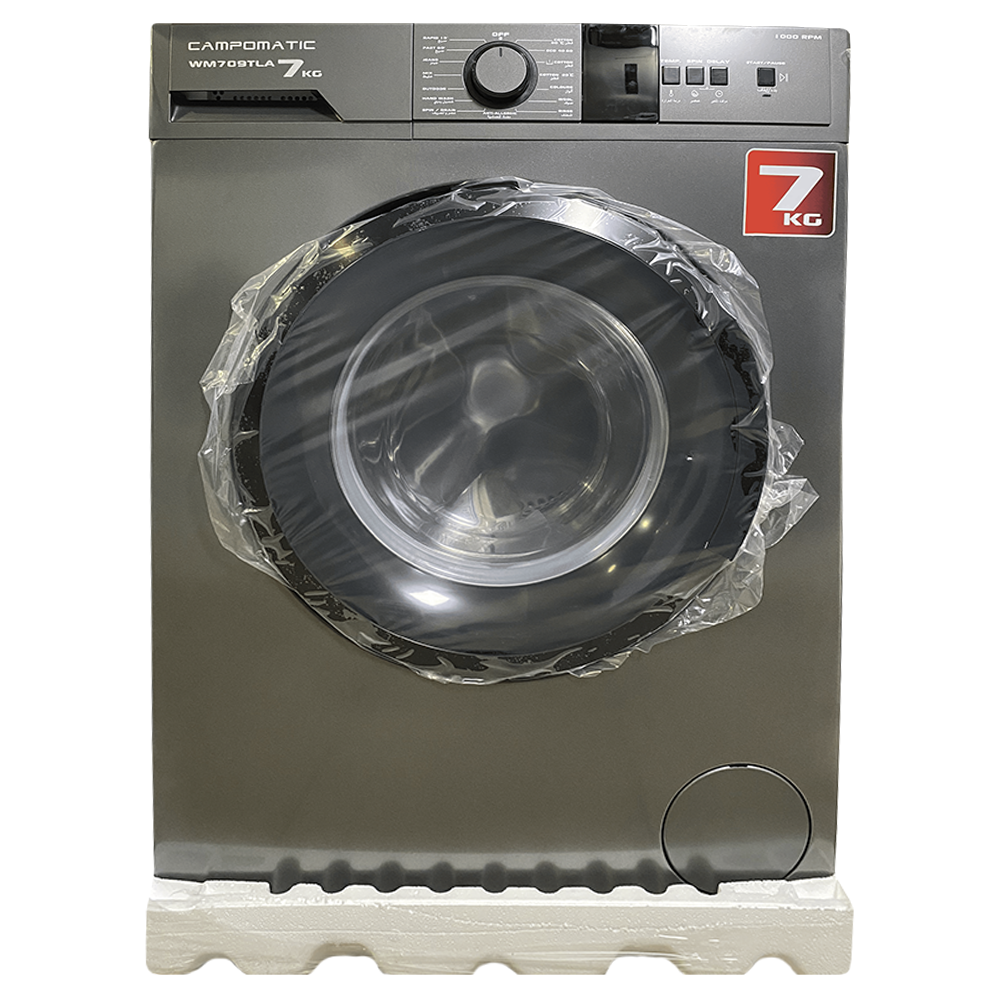 Campomatic 7kg Washing Machine
