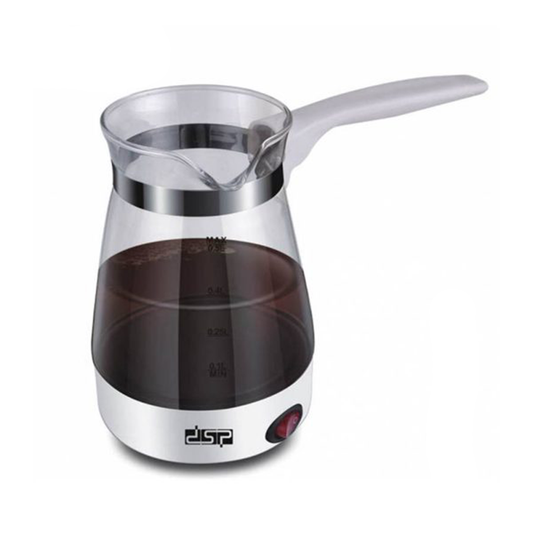 DSP Electric Coffee Pot