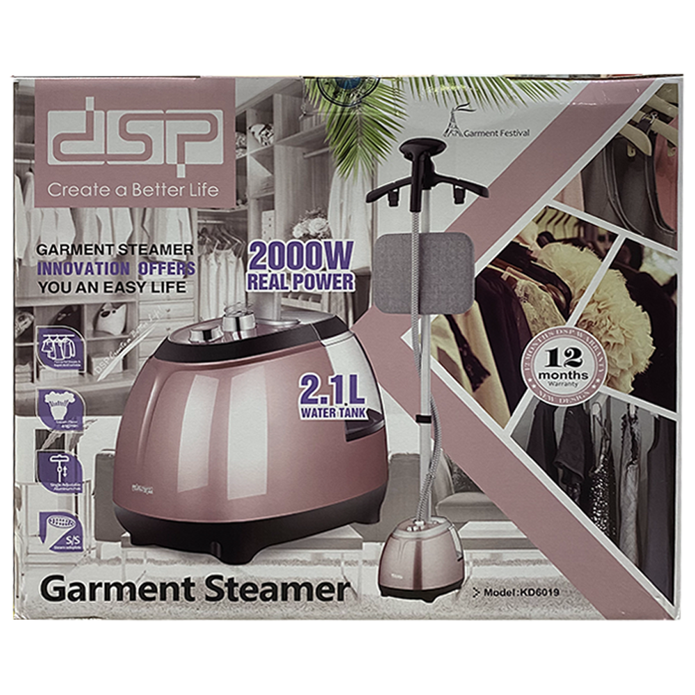 DSP Garment Steamer Iron