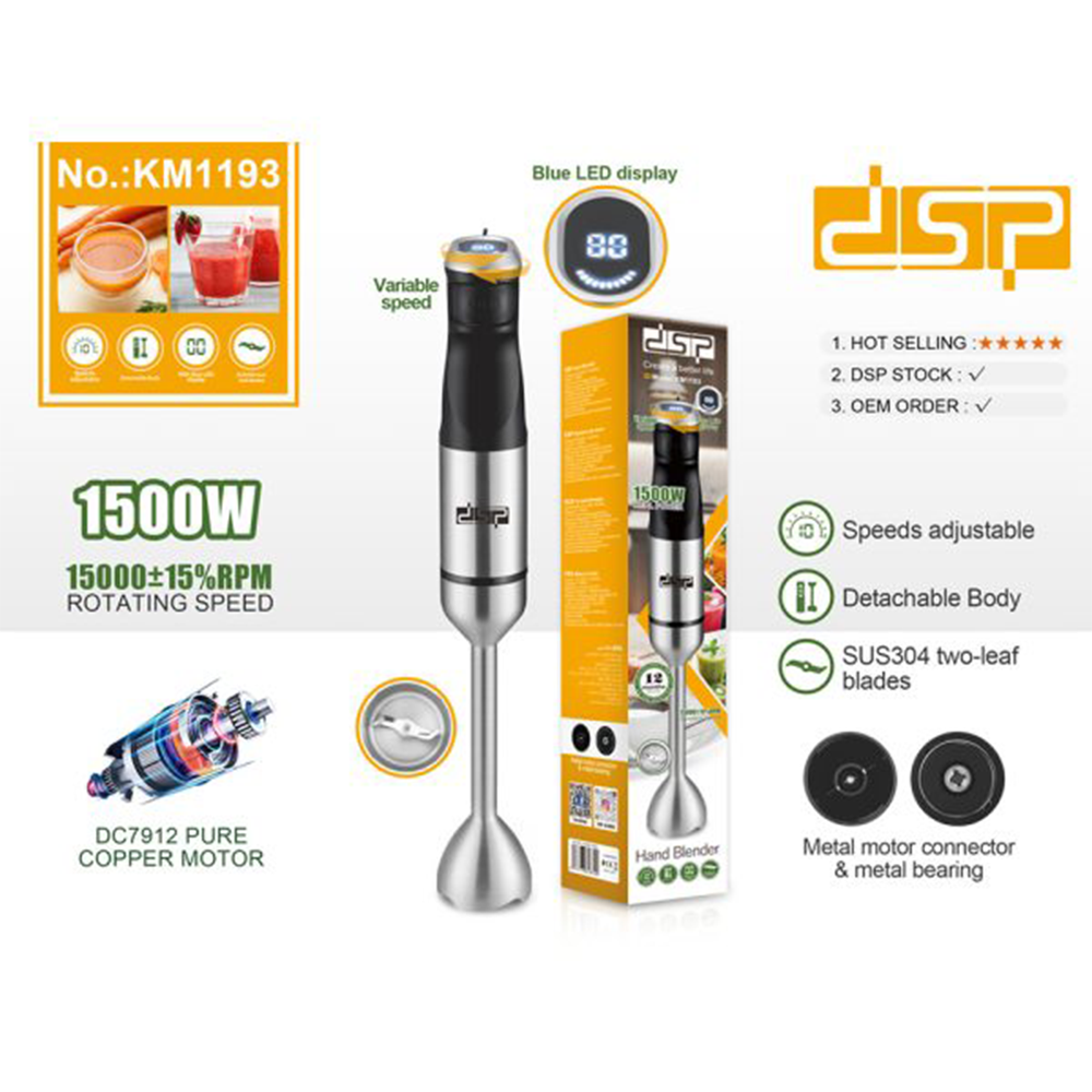 DSP Hand Blender