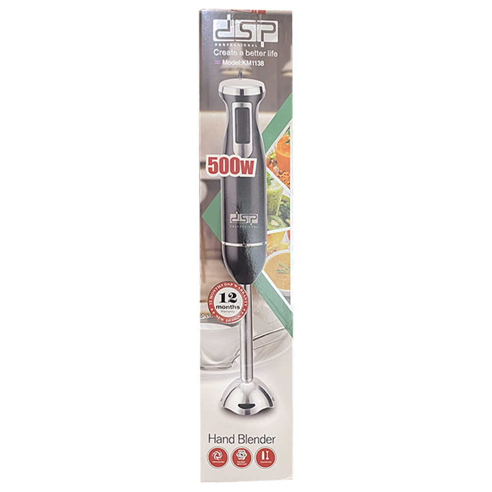 DSP Hand Blender Stainless Steel