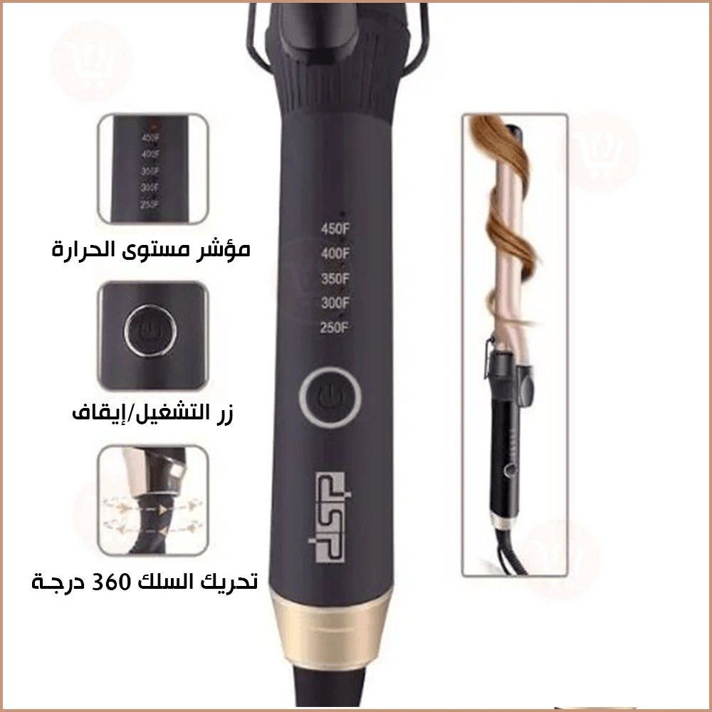 DSP Professional Wavy and Curly Hair