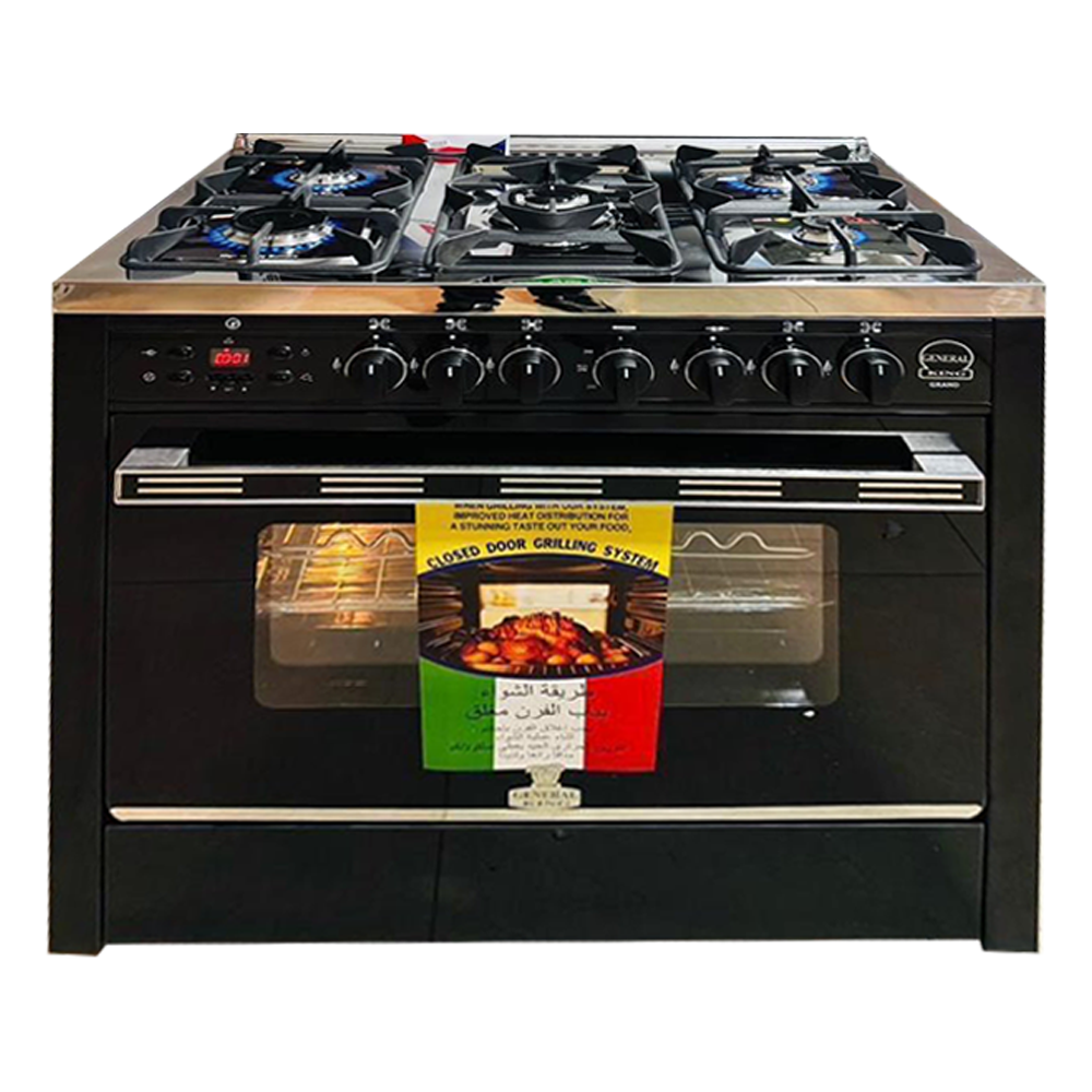 General King Gas Cooker