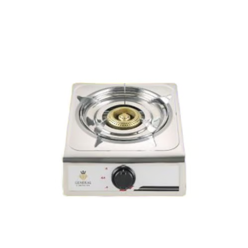General Gas Cooker – ABF Online Store