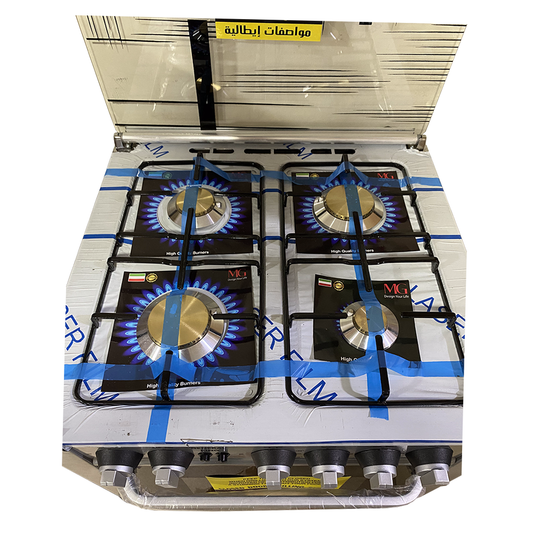 General king Gas Cooker