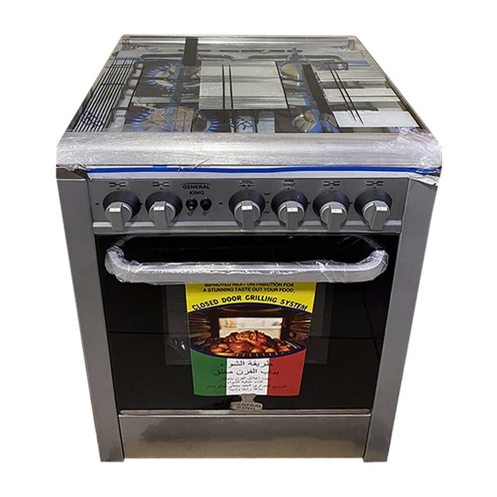 General king Gas Cooker