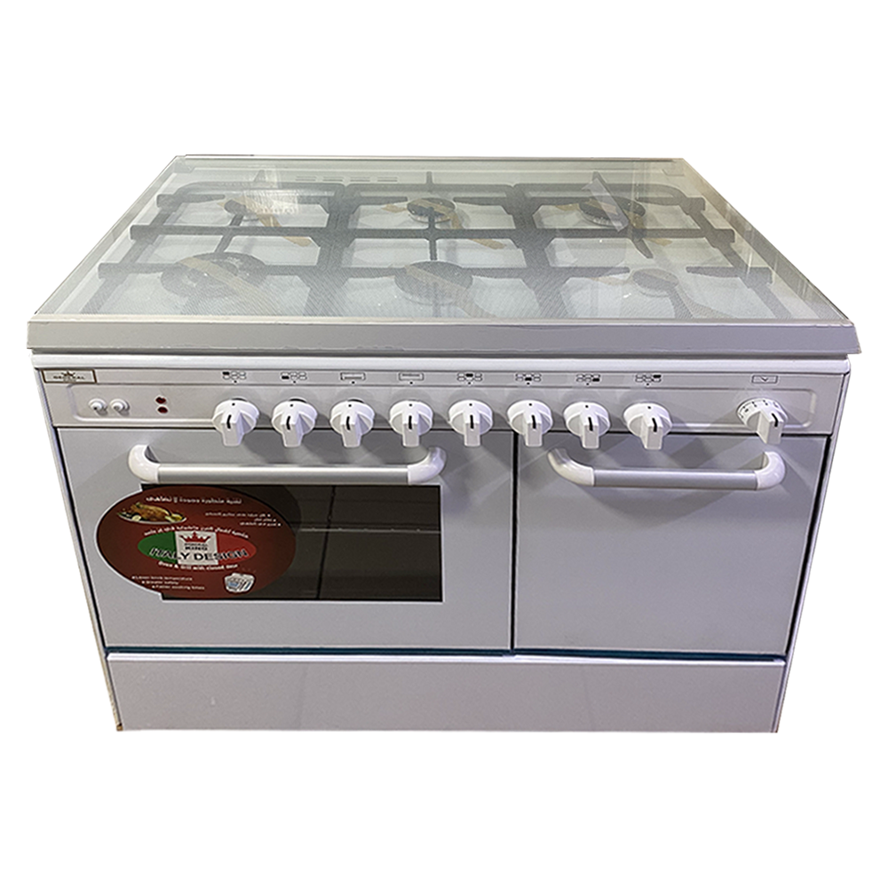 General King Gas Cooker