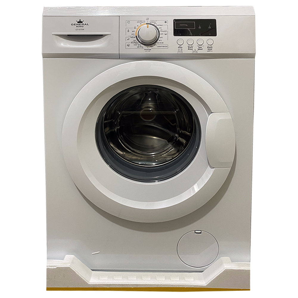 General King 7kg Washing Machine