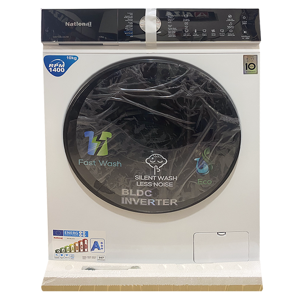 National 10kg Washing Machine