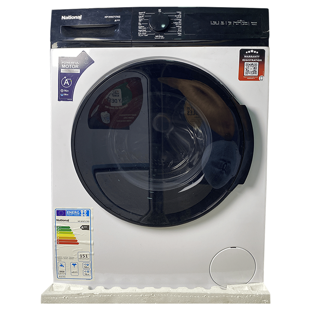 National 7kg Washing Machine